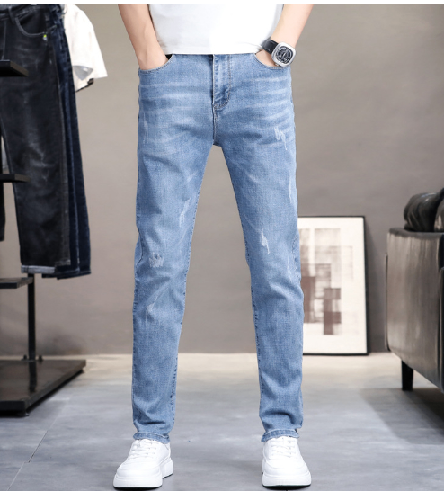 Korean Style Slim Fit Denim Pants for Men